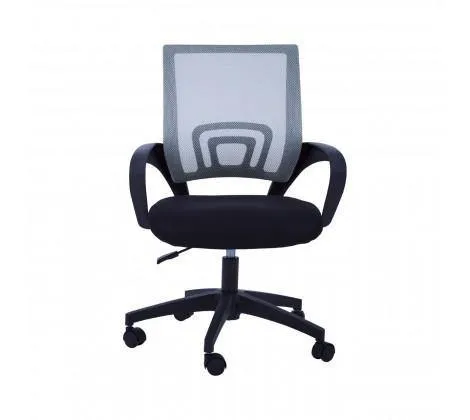 Grey Home Office Chair With Black Arms