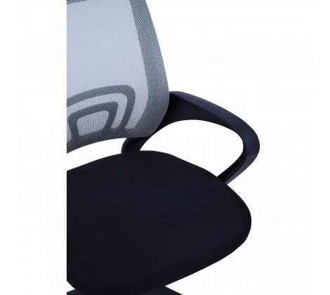 Grey Home Office Chair With Black Arms