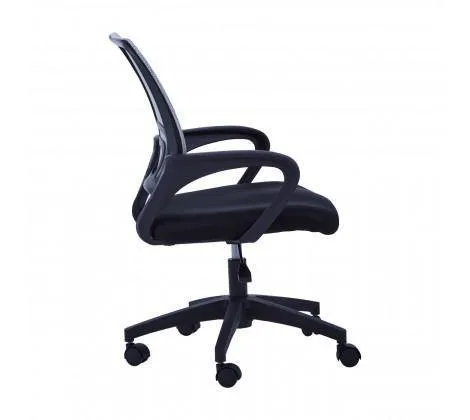 Grey Home Office Chair With Black Arms